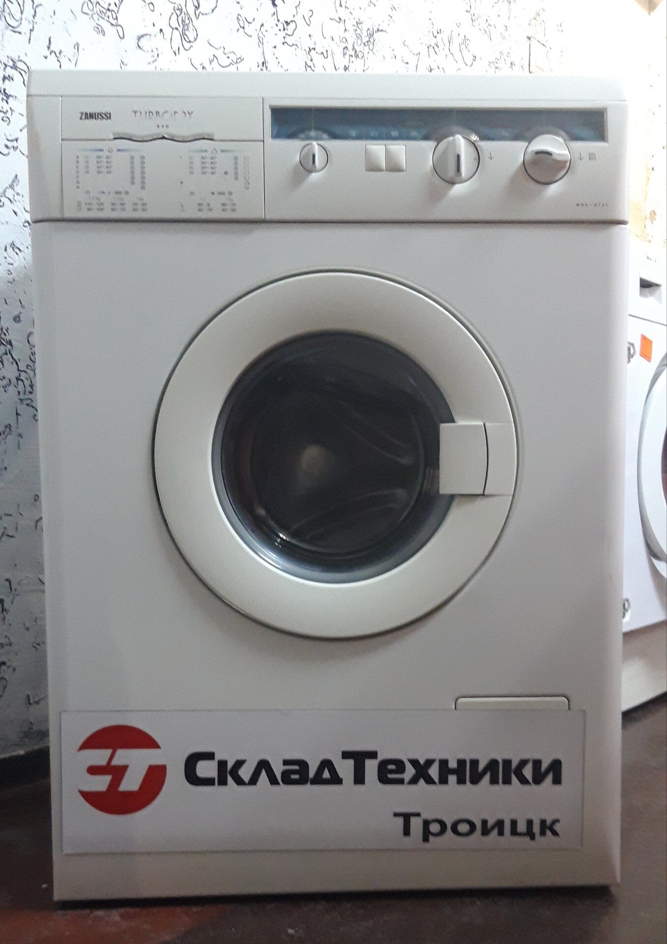 Стиральная машина с сушкой Zanussi WDS 872 C